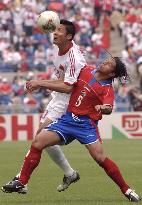 (1)China vs Costa Rica